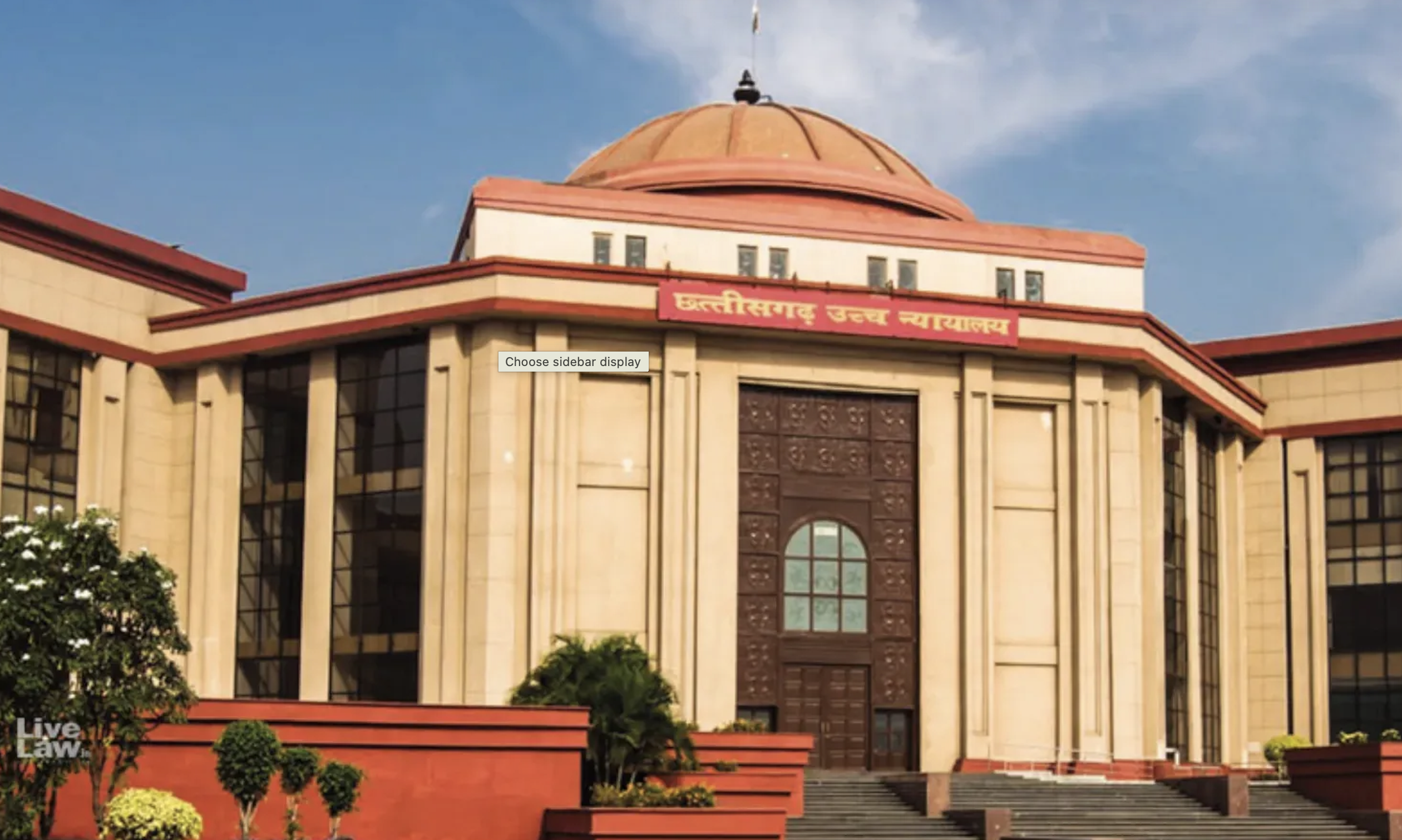 Chhattisgarh HC says students cannot be compelled to recite Hindu prayers in government schools (Maktoob Media)