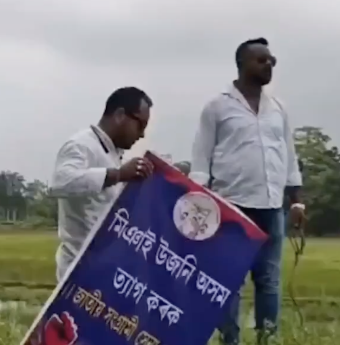 In Sivasagar, Groups Put Up “Miyas Must Leave Upper Assam” Poster on Muslim-Owned Land