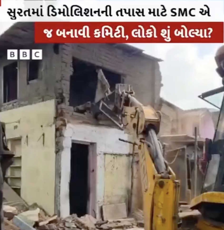In Surat, More Than 100 Shanties Demolished in Controversial Nasir Nagar Drive