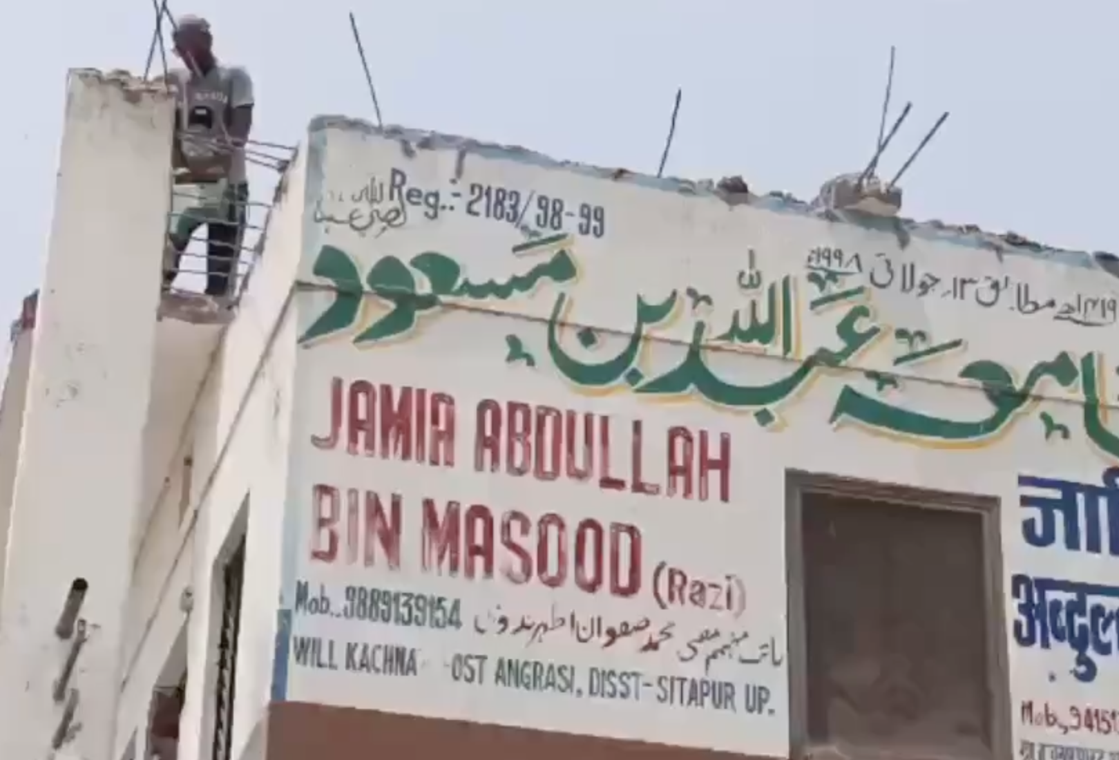 In Sitapur, Madrasa Dismantled Following Eviction Order Over Alleged Encroachment