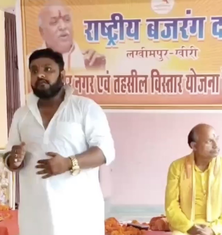 In Lakhimpur Kheri, AHP-Rashtriya Bajrang Dal Leader Promotes “Love Jihad” and “Land Jihad”