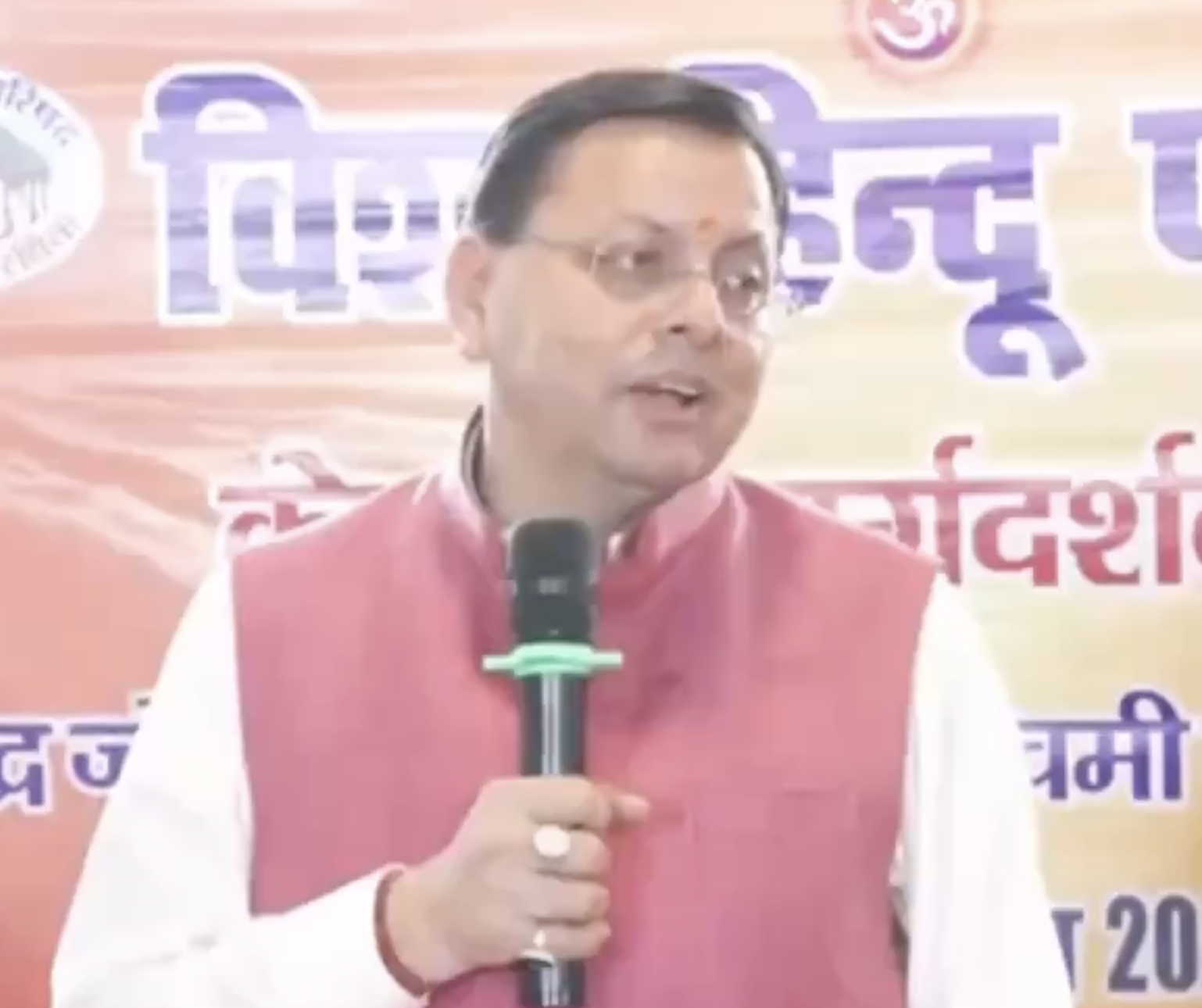 In Haridwar, CM Dhami Promotes “Love Jihad,” “Land Jihad” and “Thook Jihad” Conspiracies