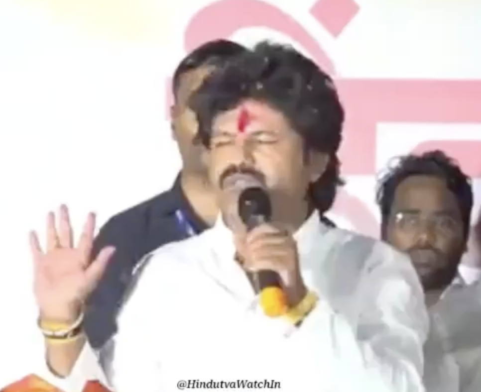 In Georai, BJP MLA Gopichand Padalkar Promotes “Love Jihad,” “Juice Jihad” and “Corporate Jihad” Conspiracies