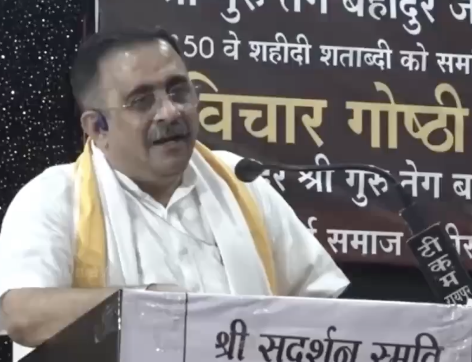 In Raipur, RSS Leader Mukul Kanitkar Promotes “Love Jihad” Conspiracy