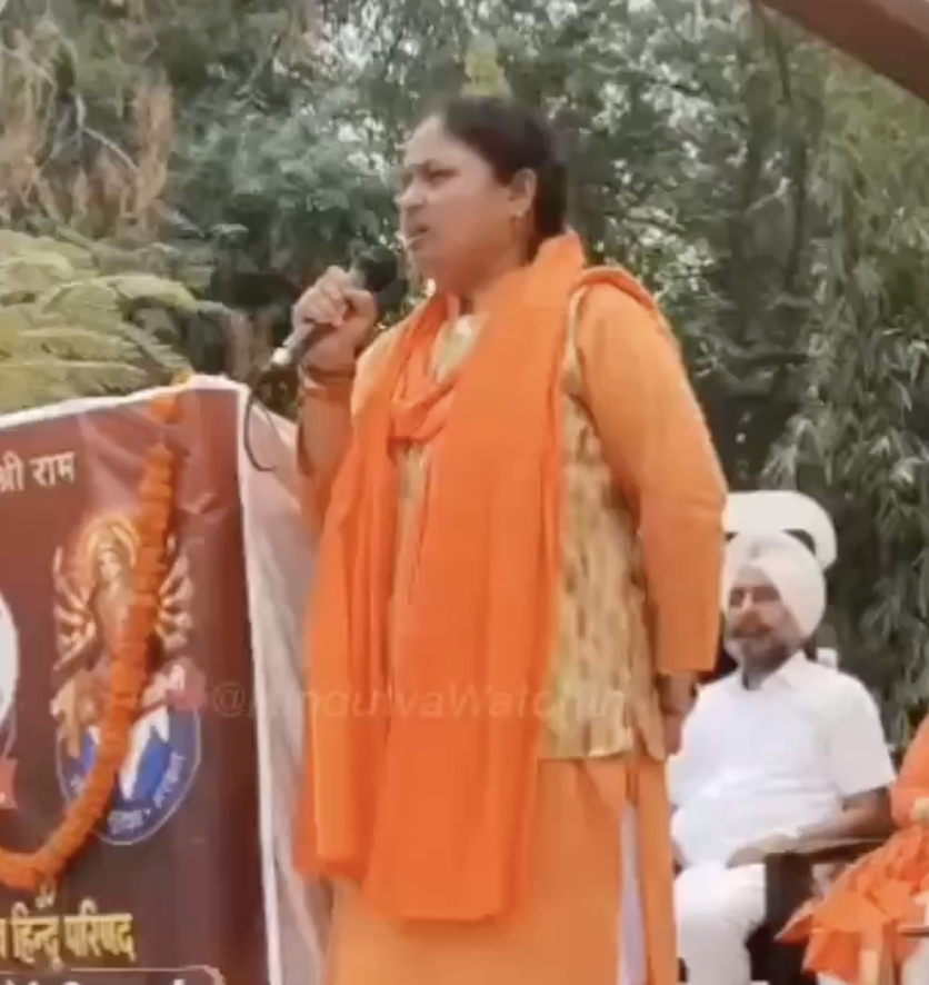 In Barnala, VHP Training Camp Speaker Promotes “Love Jihad” Conspiracy