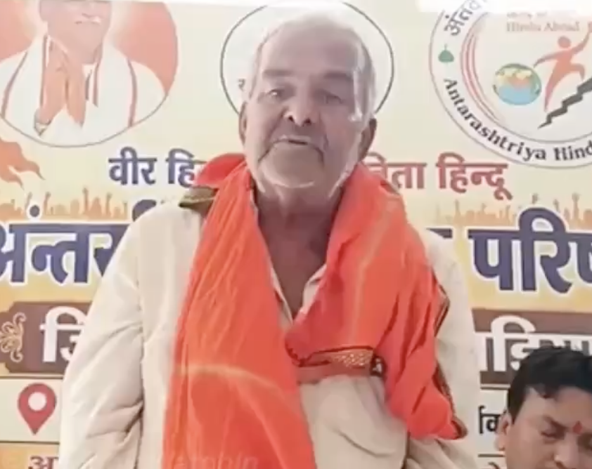 In Khagaria, AHP-Rashtriya Bajrang Dal Speaker Blames Muslims and Christians for Hindu Decline
