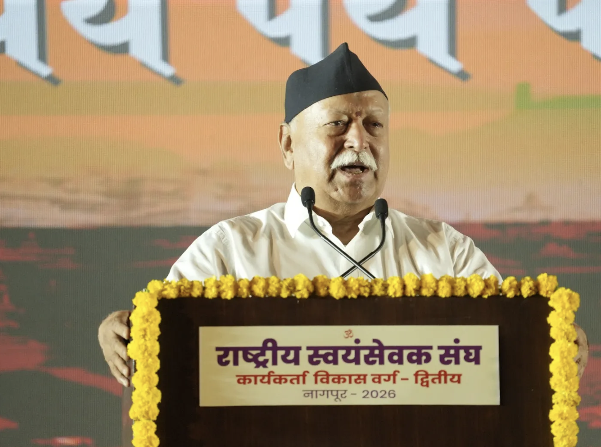 Over 40 Canadian groups urge government to deny entry to RSS chief Mohan Bhagwat (Maktoob Media)