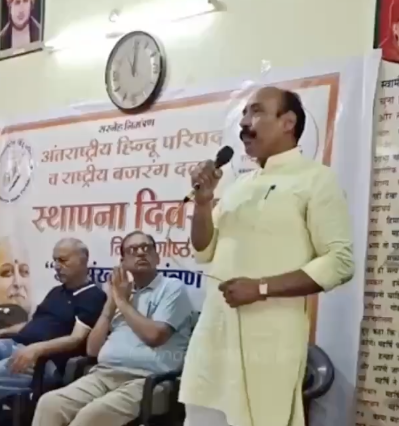 In Sonipat, AHP Leader Demands “Islam-Mukt Bharat” and Calls Mosques “Terrorism Factories”