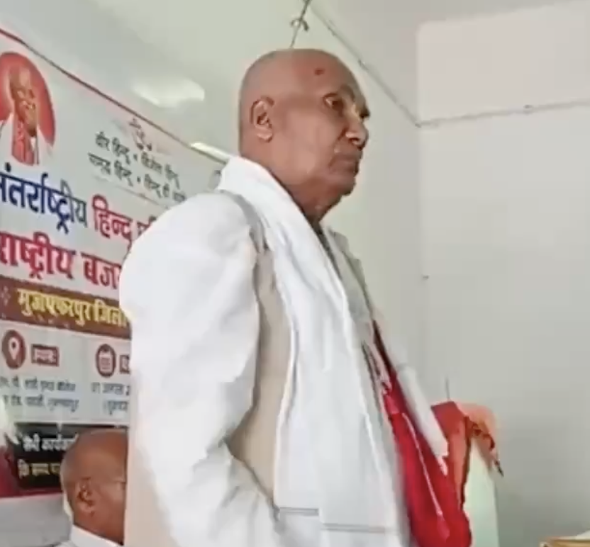 In Muzaffarpur, AHP Speaker Fearmongers About Declining Hindu Population