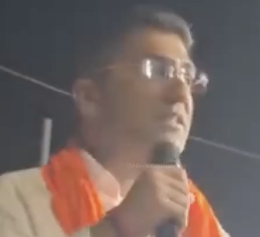 In Ahilyanagar, BJP MLAs Join Hindu Nationalist Protest After Killing