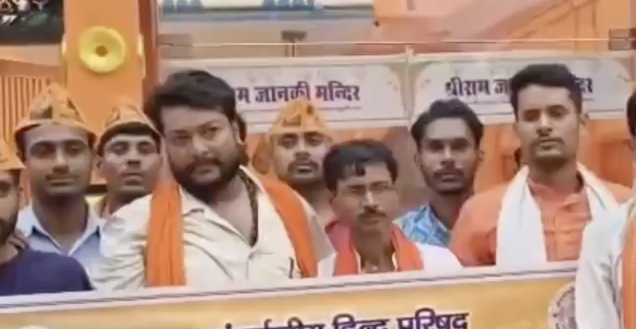 In Kushinagar, AHP Speaker Promotes “Love Jihad” Conspiracy