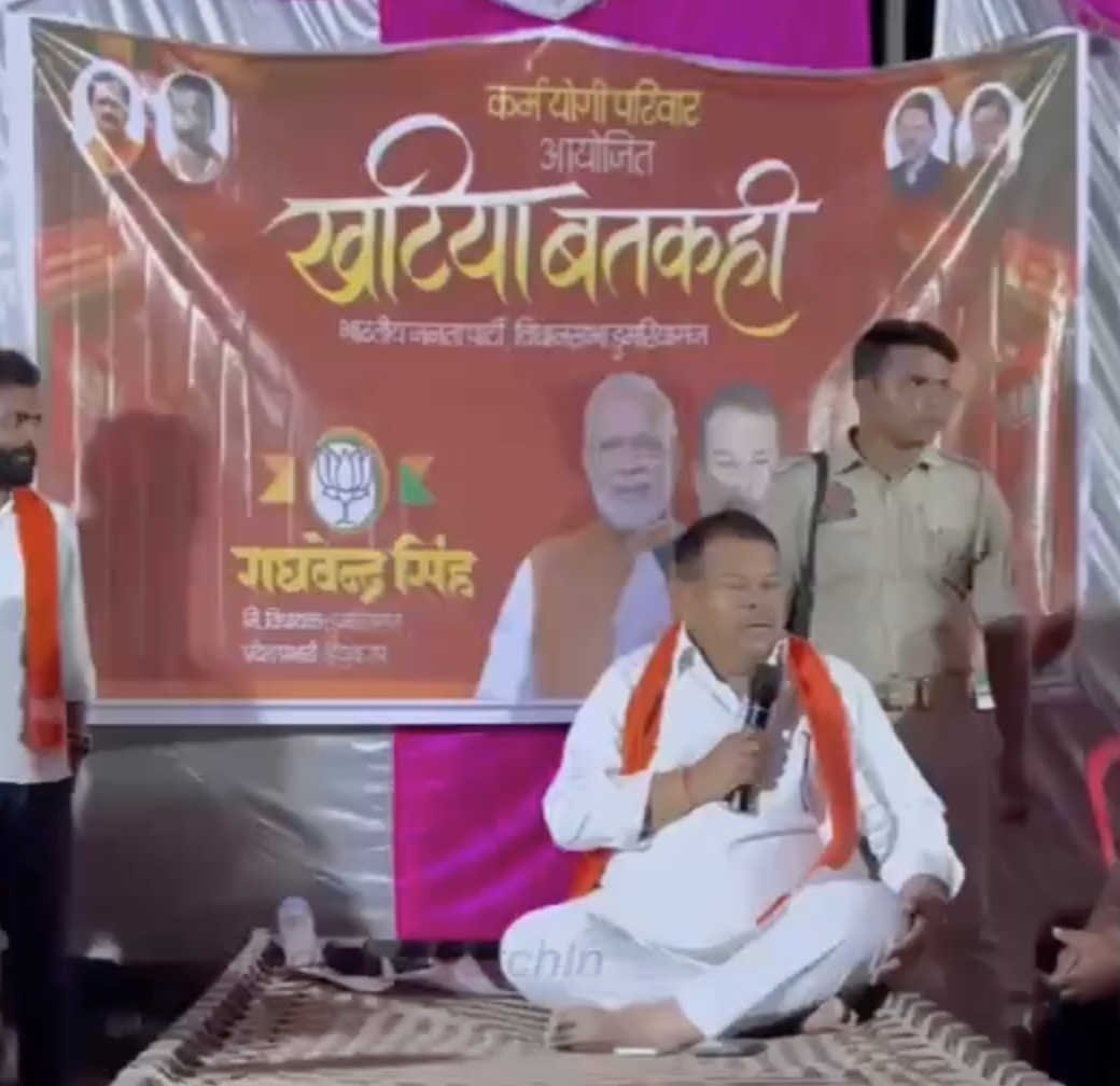 In Siddharthnagar, Former BJP MLA Demands Removal of Mosque Loudspeakers