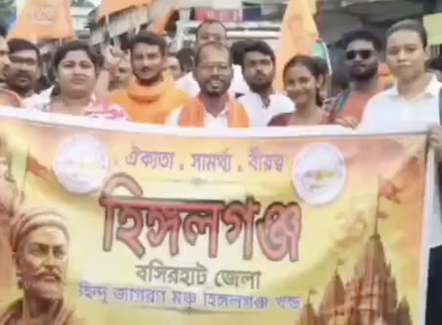 In Hingalganj, Hindu Nationalists Raise Violent Slogans Against “Jihadis”