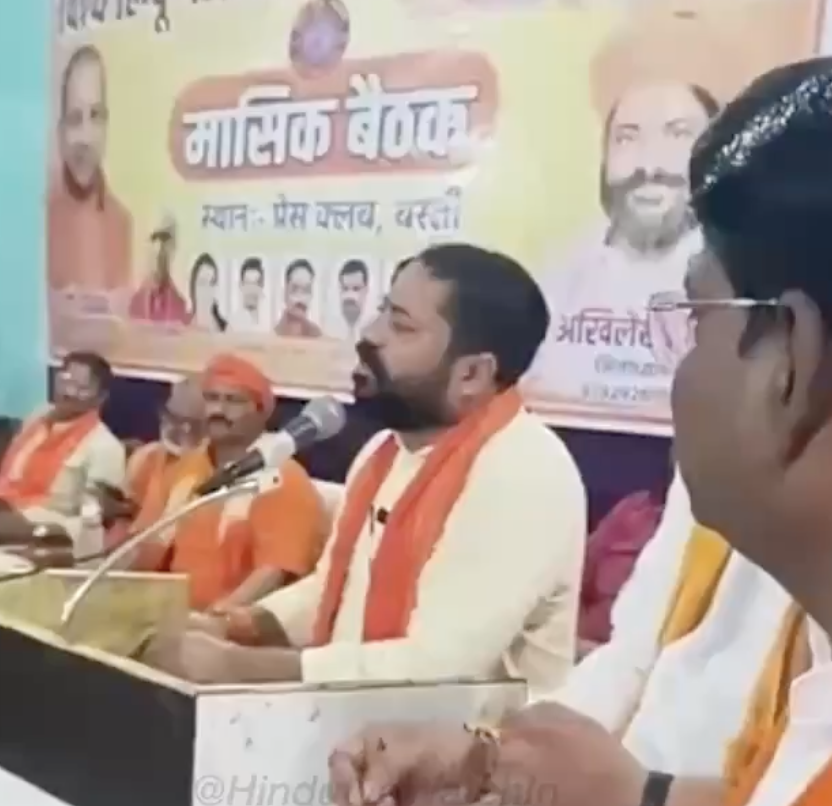 In Basti, Hindu Nationalist Leader Calls for Demolition of Mathura Mosque