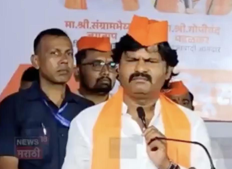 In Daund, BJP and NCP Leaders Target Muslims at Hindu Jan Akrosh Morcha