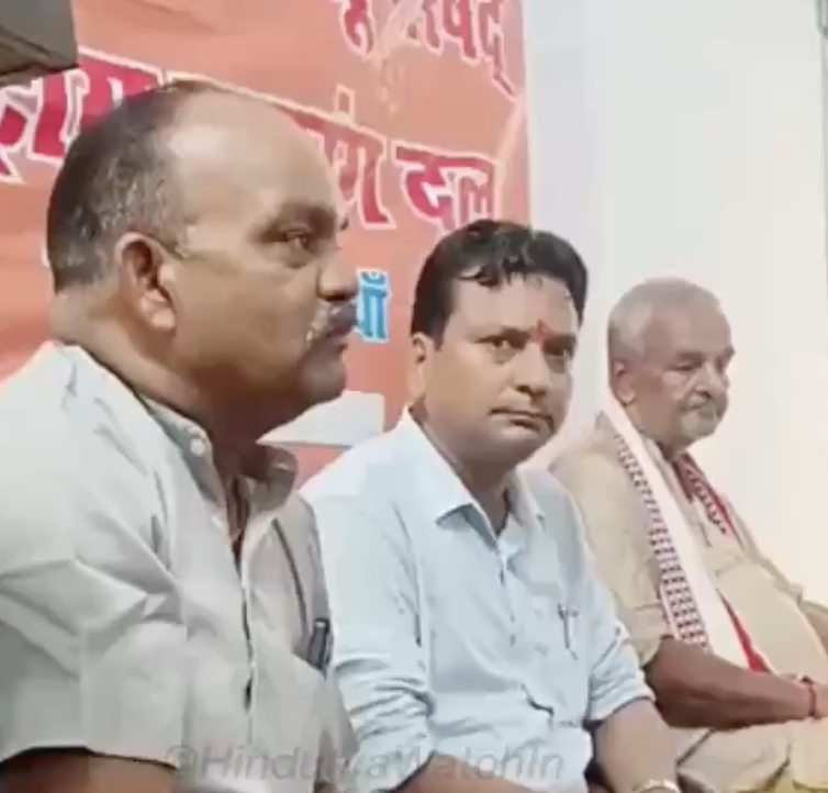 In Purnia, AHP Speaker Opposes Inclusion of Muslims in Hindu Organisations