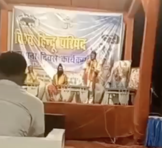 In Kashipur, VHP Leader Targets Hindus Visiting Mosques